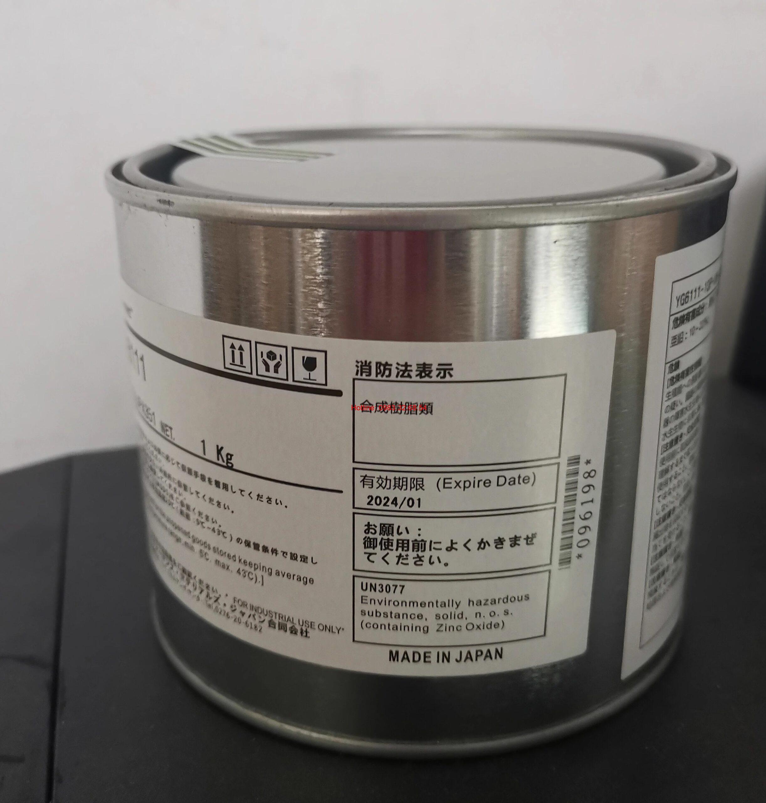 Toshiba Momentive Yg6111 2